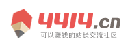 黄金站黄金通